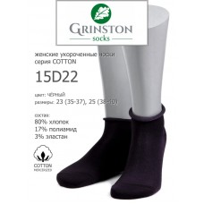 Носки GRINSTON 15D22 cotton mercerized