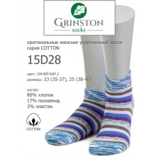 Носки GRINSTON 15D28 cotton