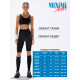 Шорты женские MINIMI BMi_A 2811 