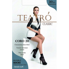 Носки TEATRO CORO 20